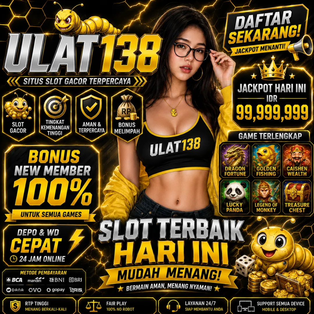 ULAT138 Banner